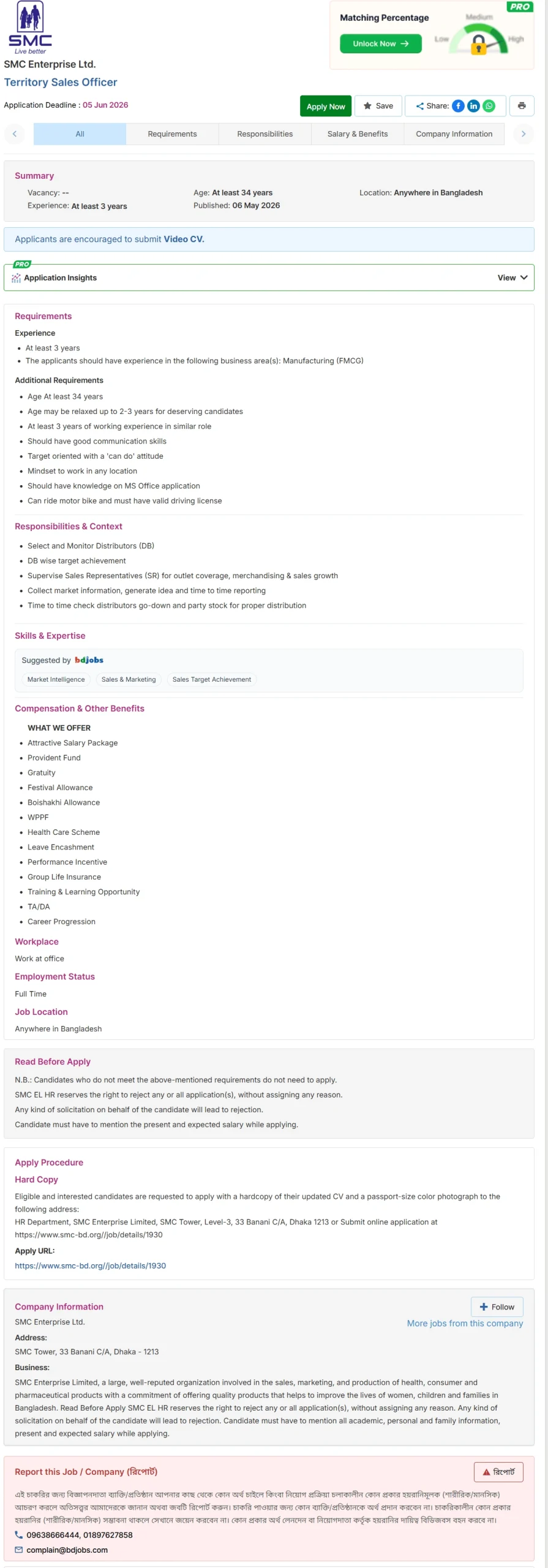 SMC Job Opportunities 2026