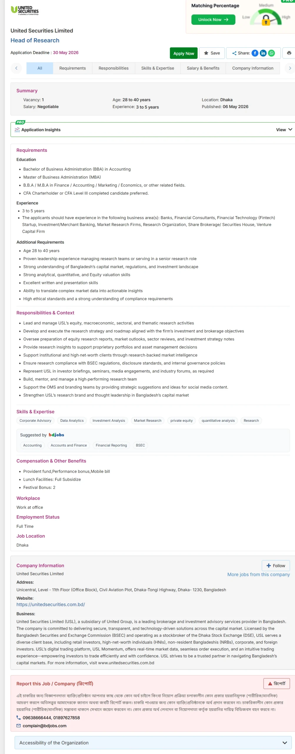 United Securities Job Opportunities 2026