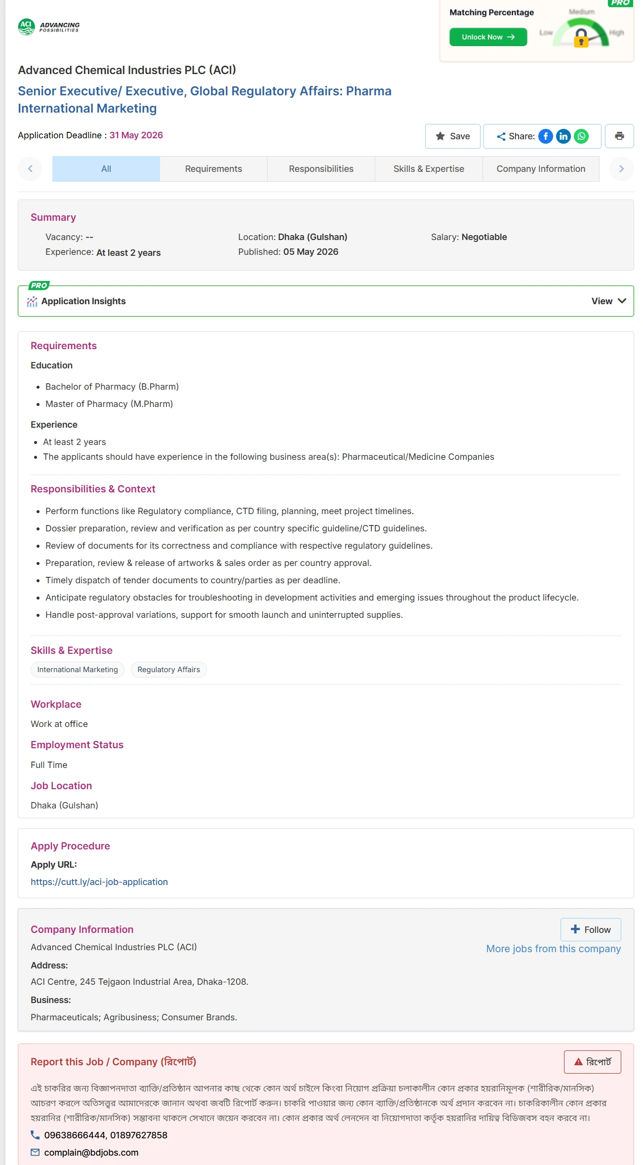 ACI PLC Job Opportunities 2026