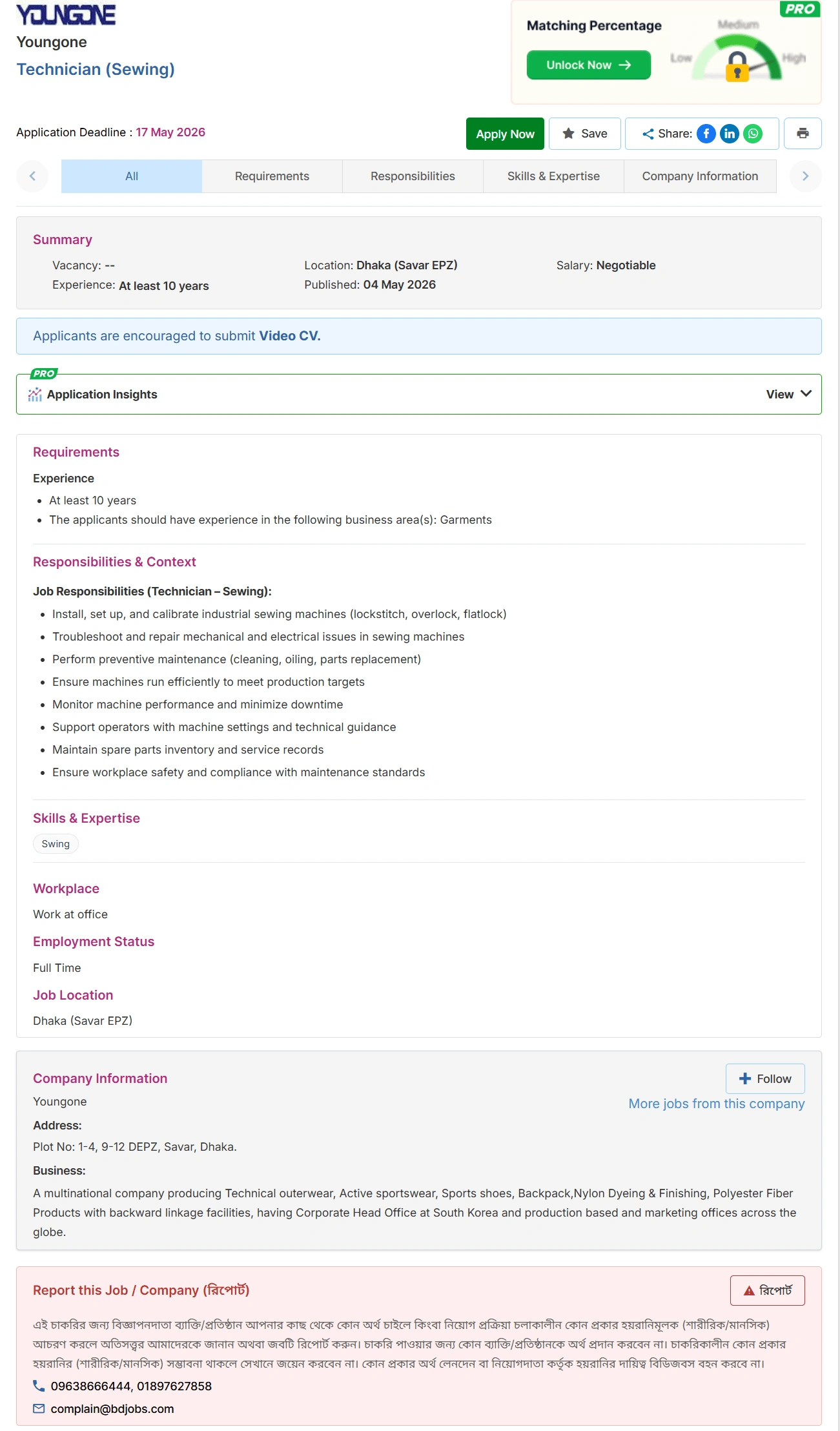 Youngone Group Job Opportunities 2026