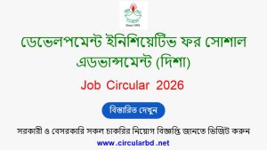DISA Job Opportunities 2026