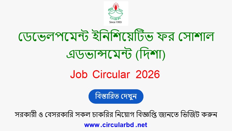DISA Job Opportunities 2026