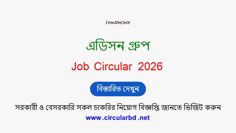 EDISON Group Job Opportunities 2026