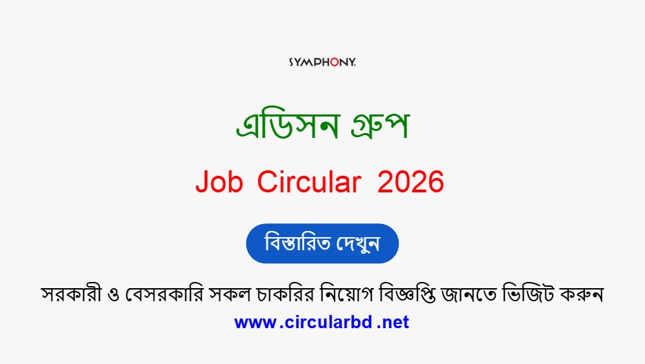 EDISON Group Job Opportunities 2026