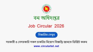 Forest Department Job Opportunities 2026