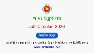 MOFOOD Job Opportunities 2026