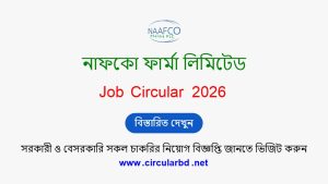 NAAFCO Pharma Job Opportunities 2026