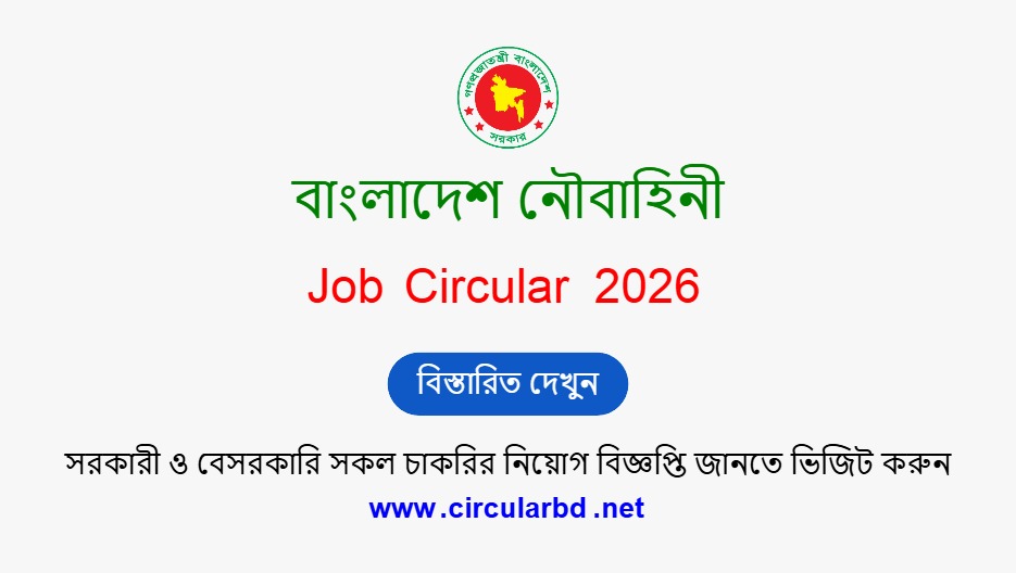 Navy Job Opportunities 2026