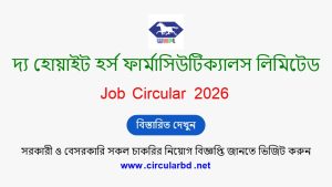 White Horse Pharma Job Opportunities 2026