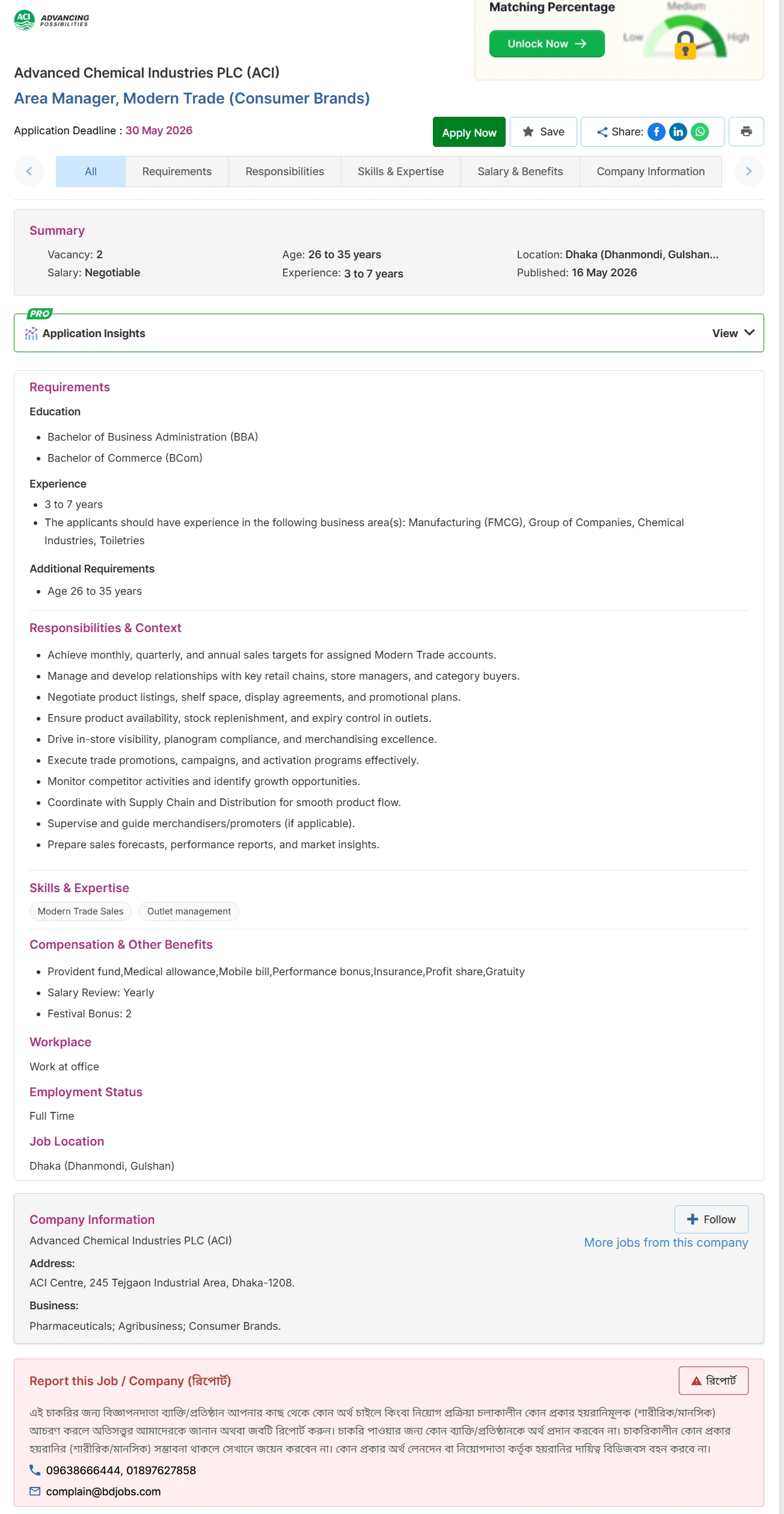 ACI PLC Job Opportunities 2026