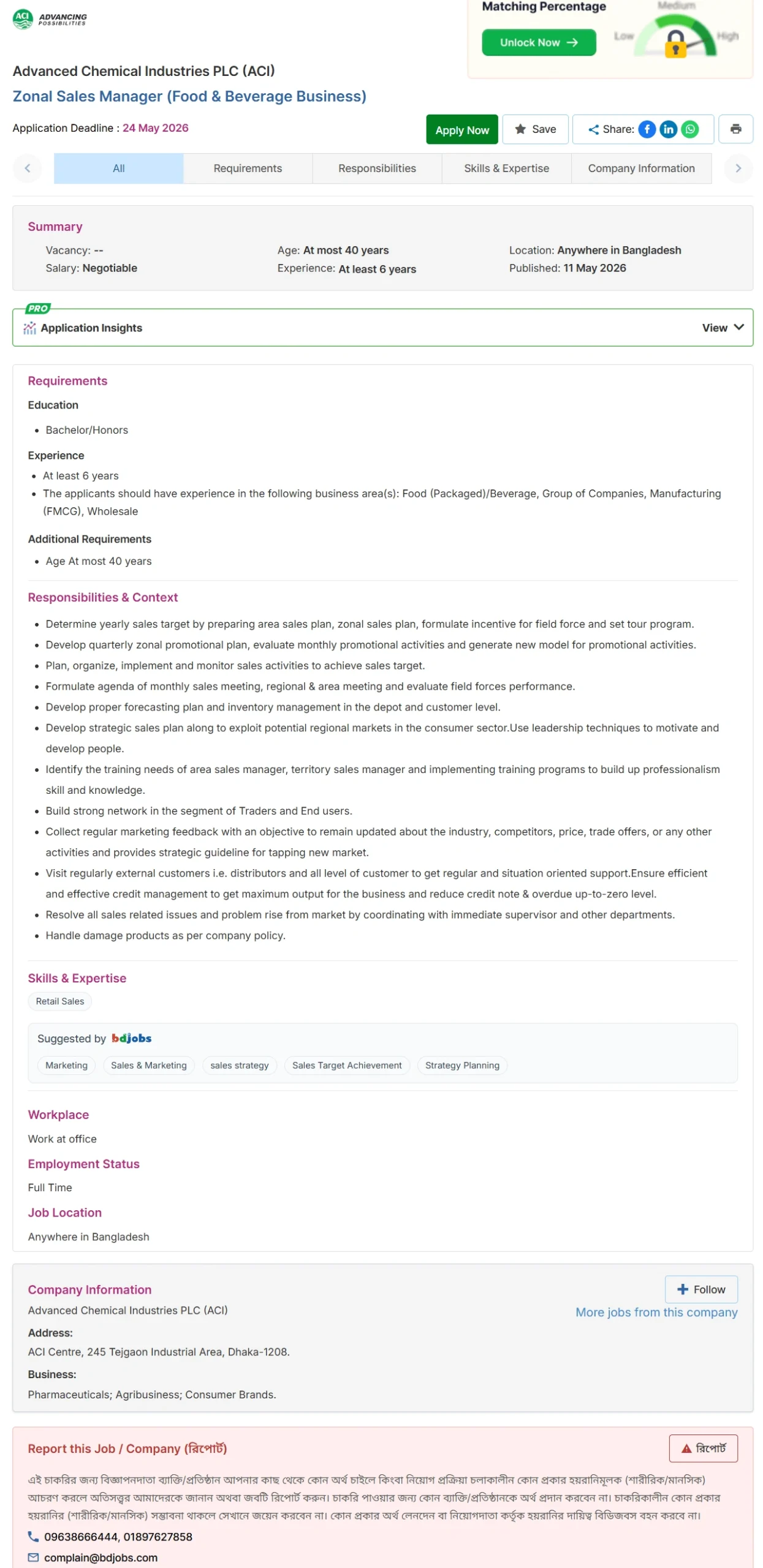 ACI PLC Job Opportunities 2026