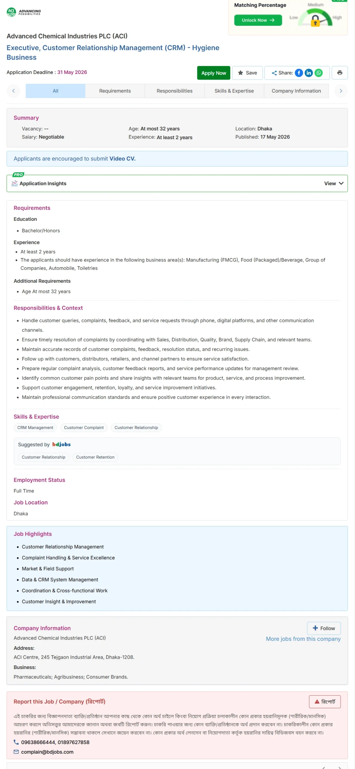 ACI PLC Job Opportunities 2026