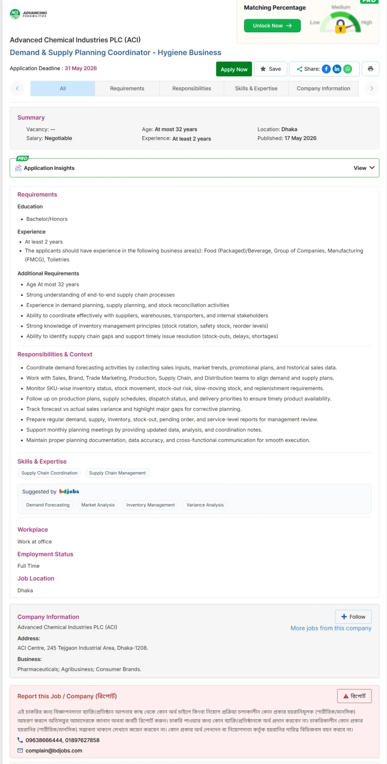 ACI PLC Job Opportunities 2026