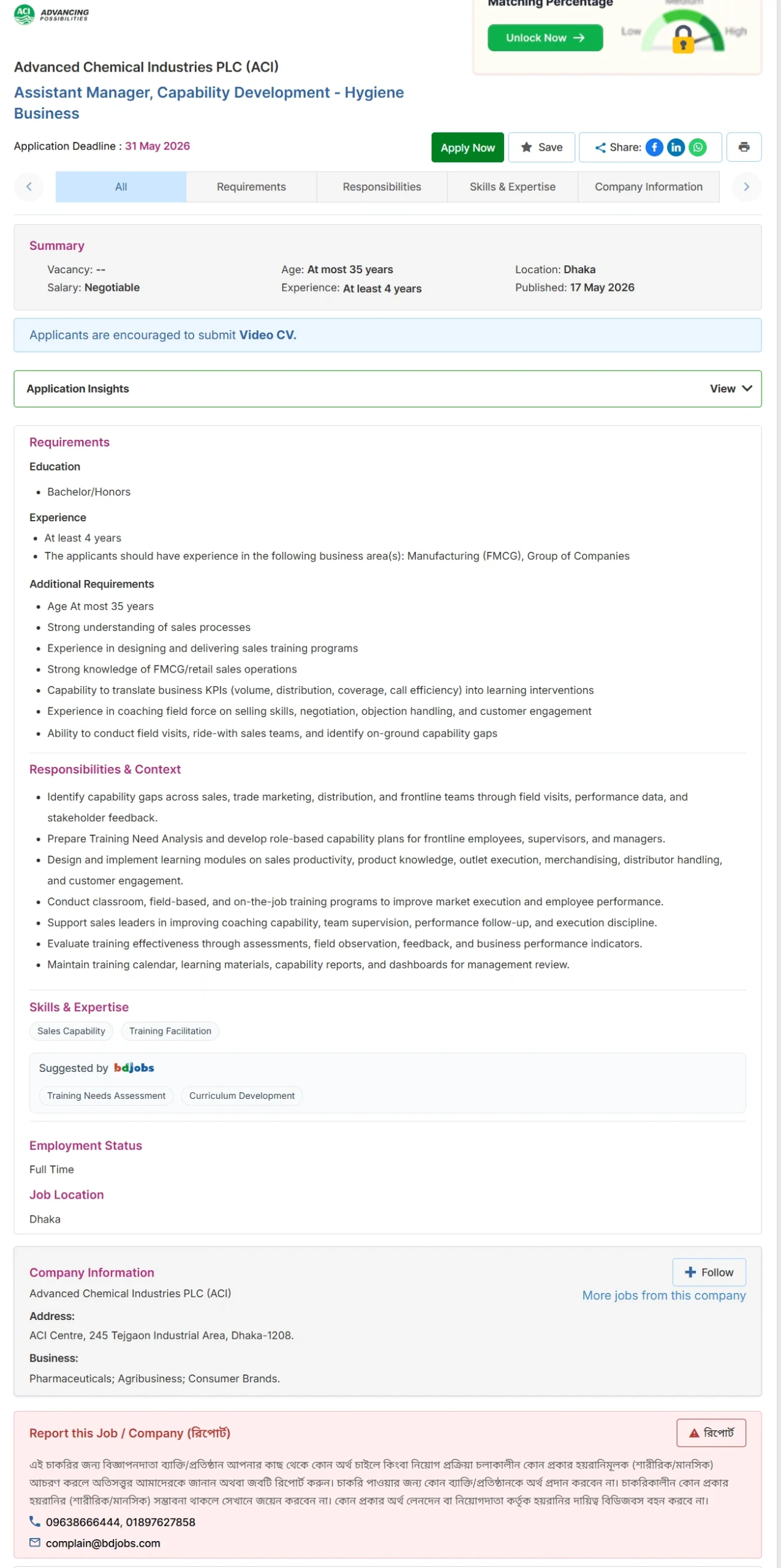 ACI PLC Job Opportunities 2026
