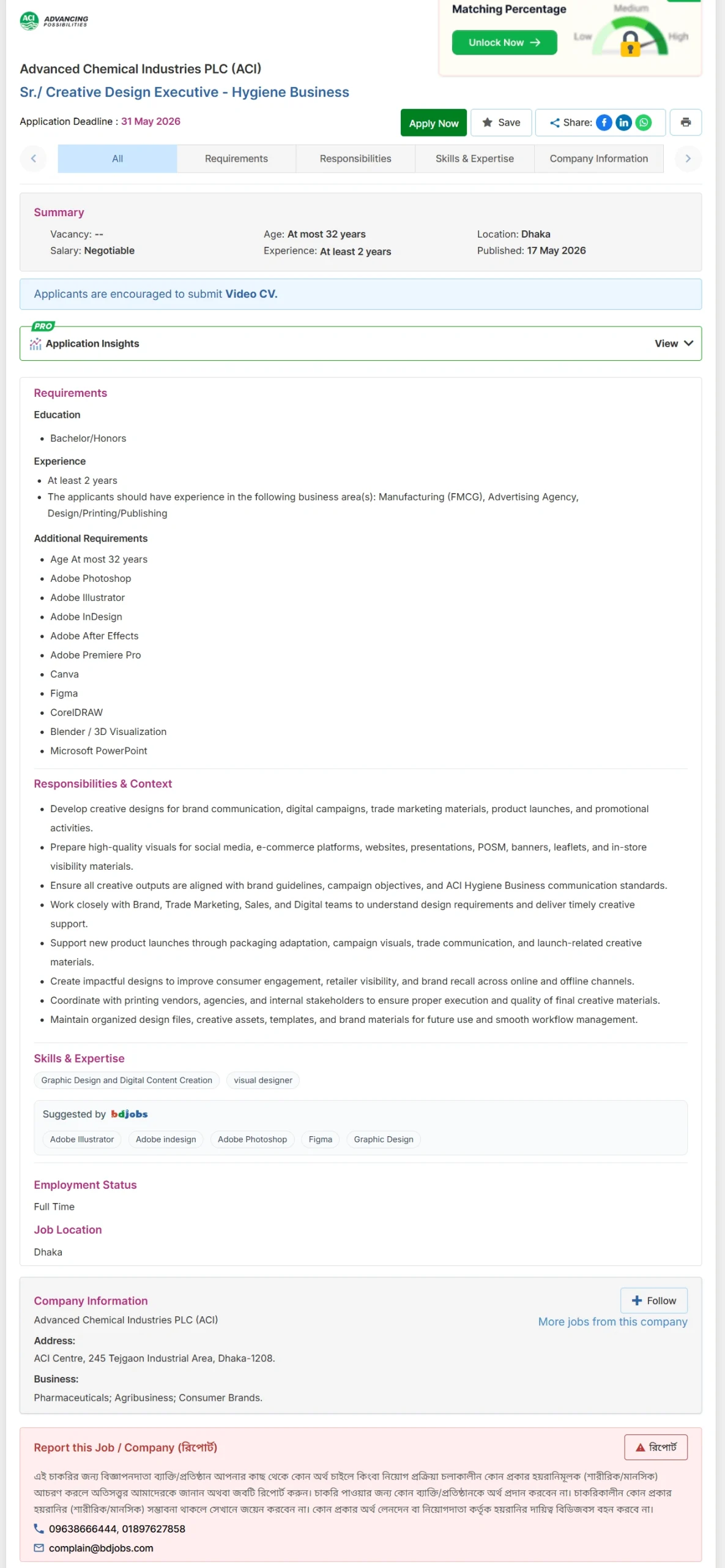 ACI PLC Job Opportunities 2026