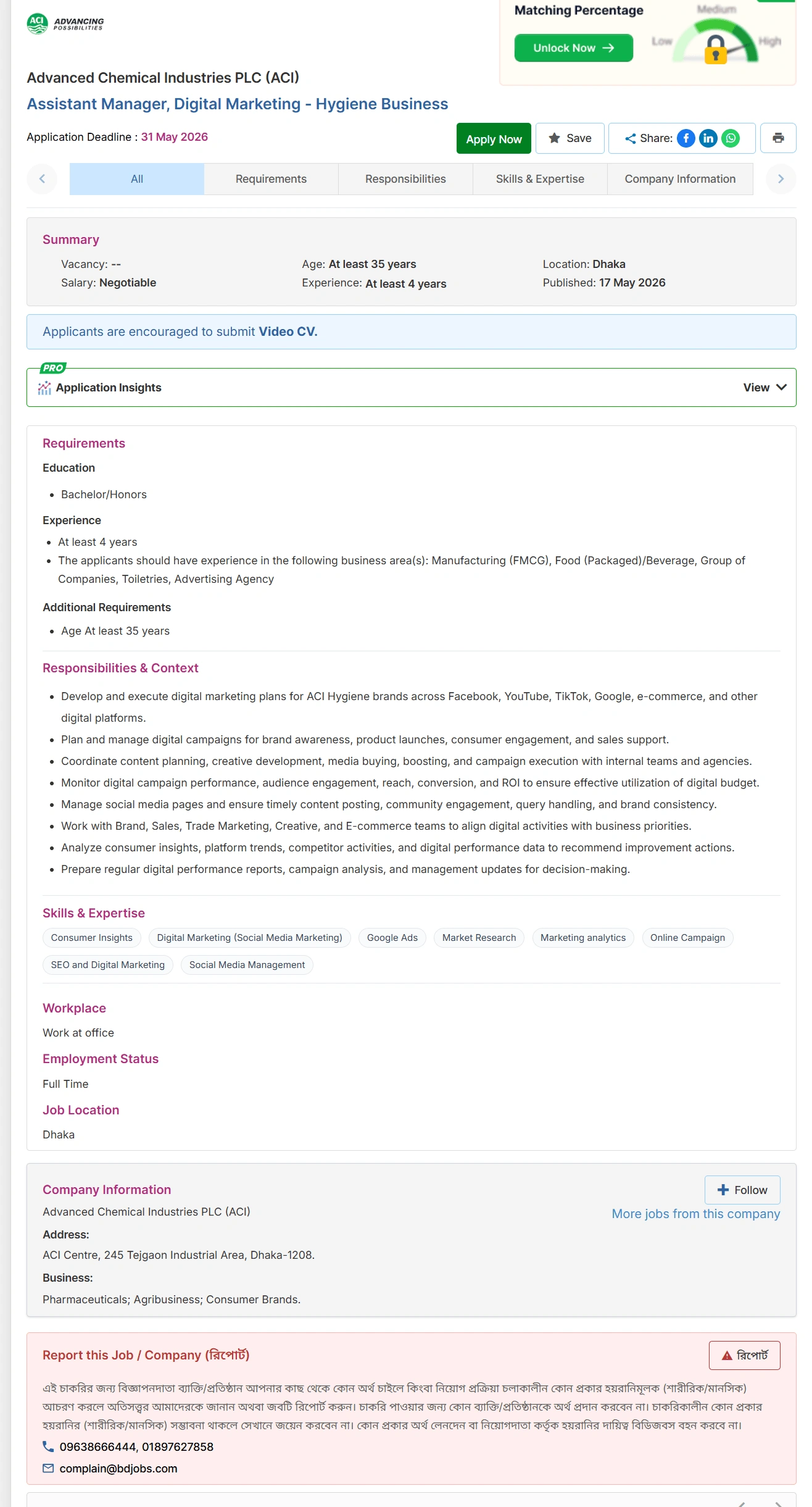 ACI PLC Job Opportunities 2026