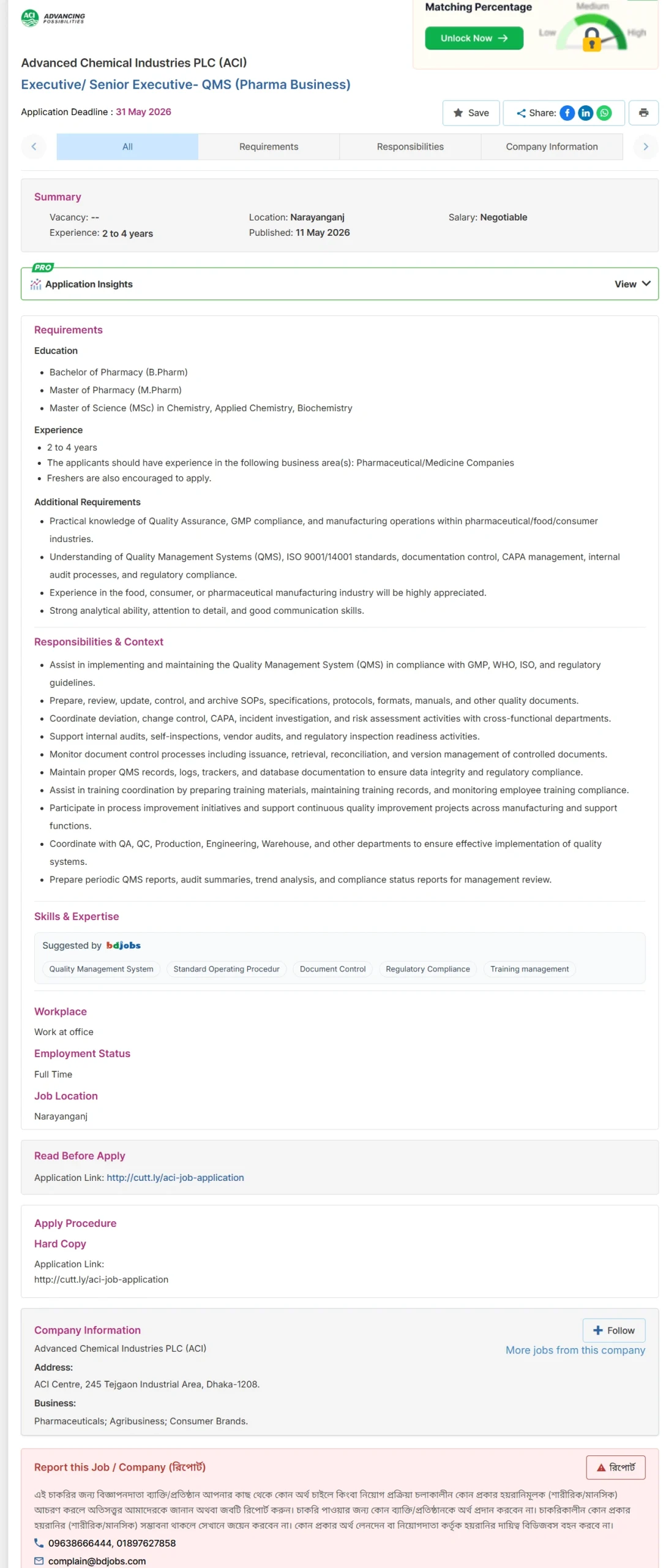 ACI PLC Job Opportunities 2026