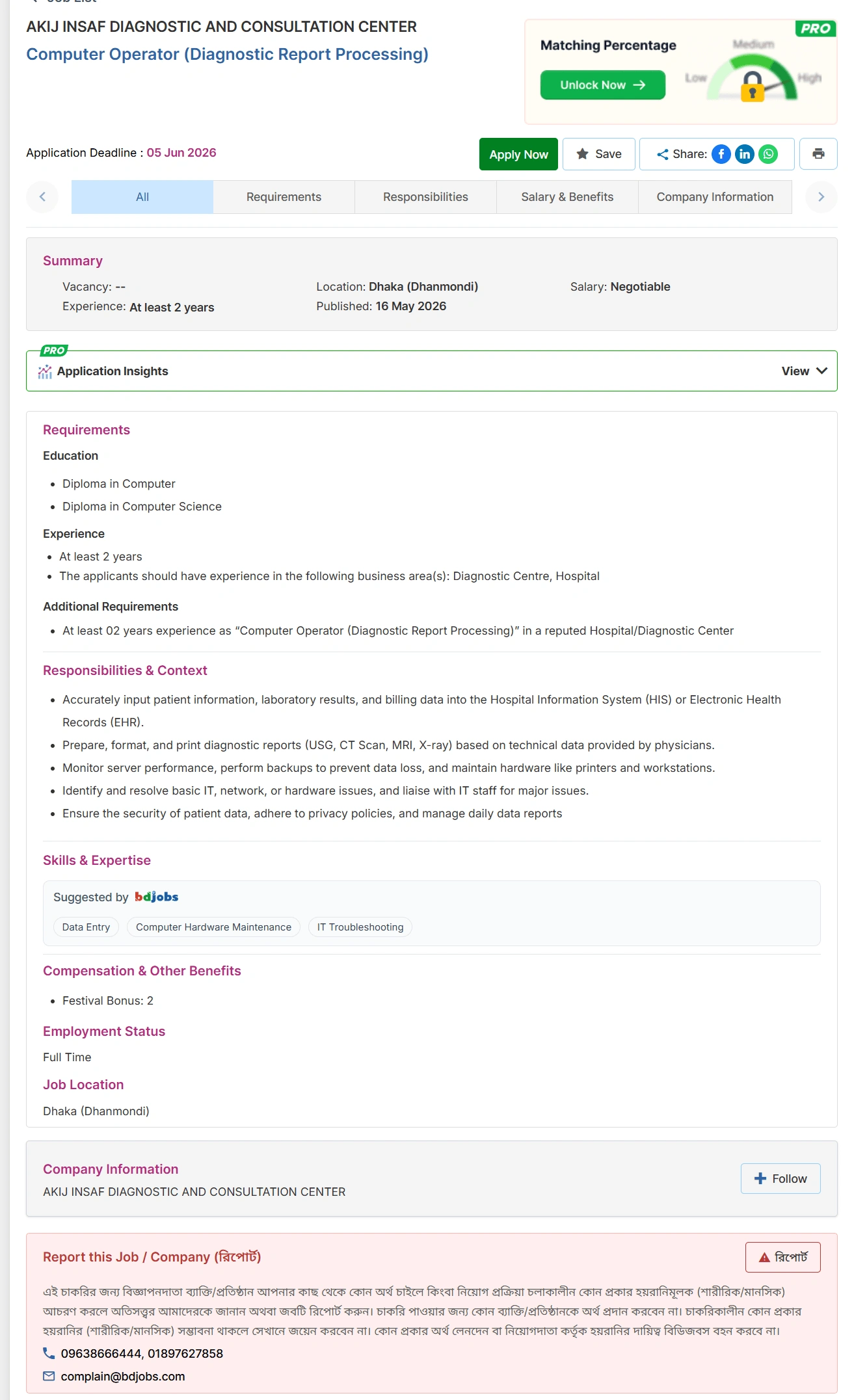 All Data Entry Job Opportunities 2026
