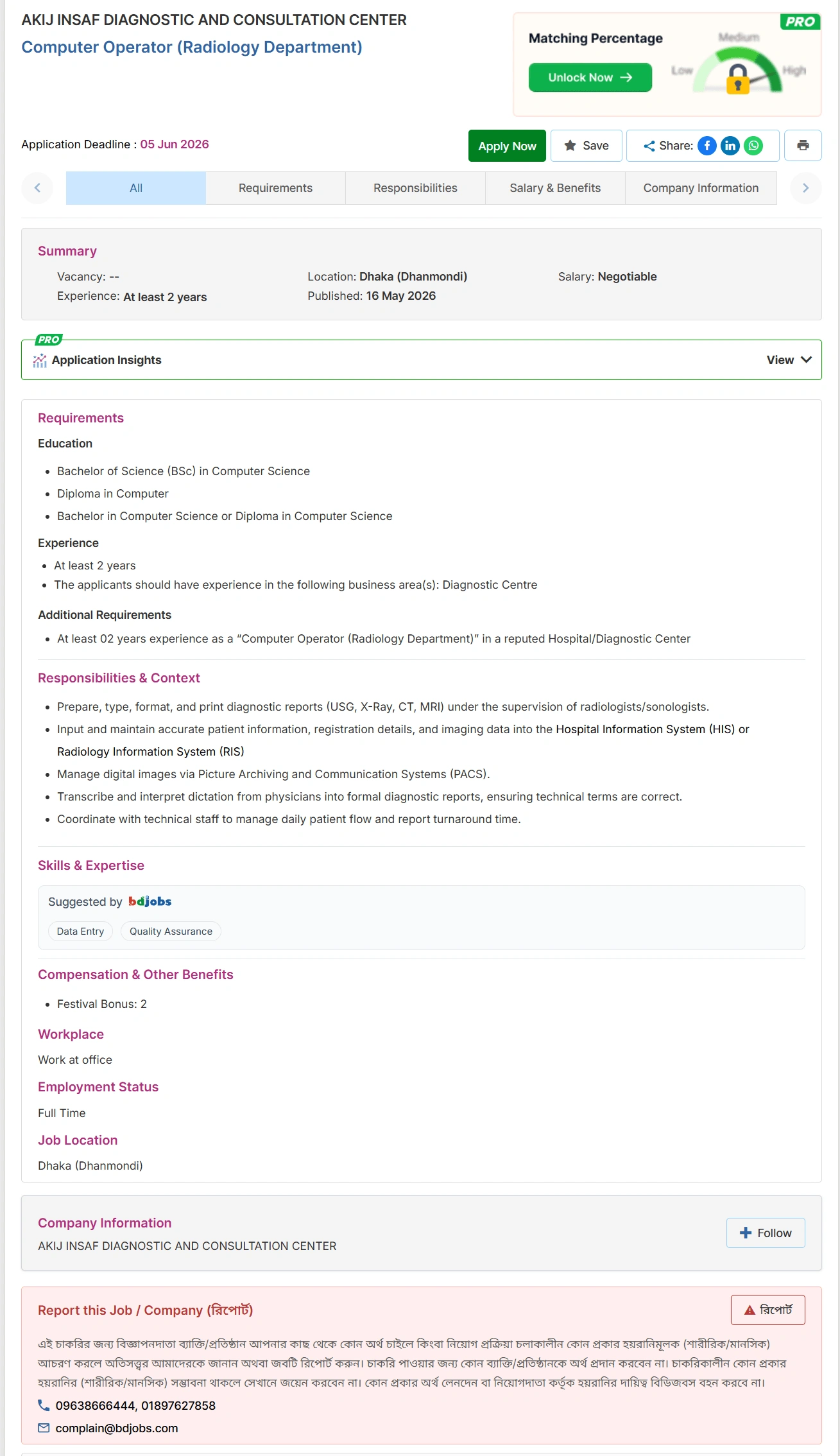 All Data Entry Job Opportunities 2026