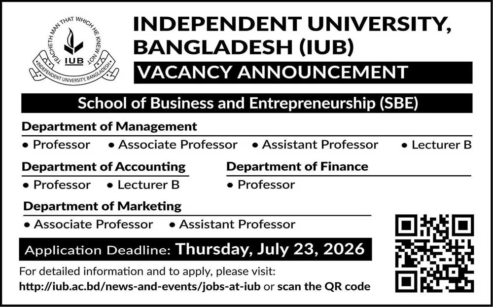 IUB Job Opportunities 2026