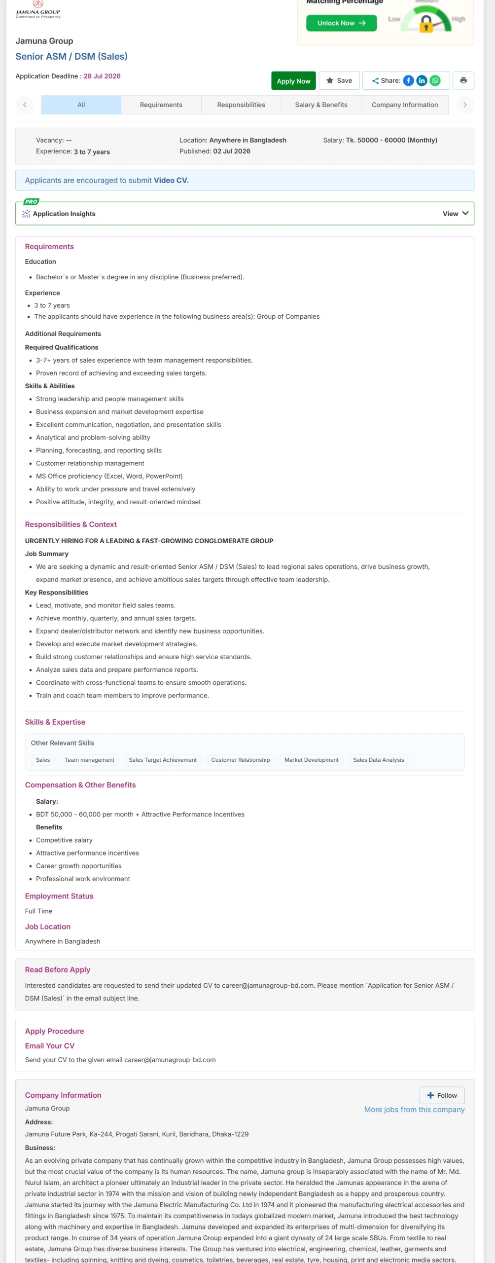 Jamuna Group Job Opportunities 2026