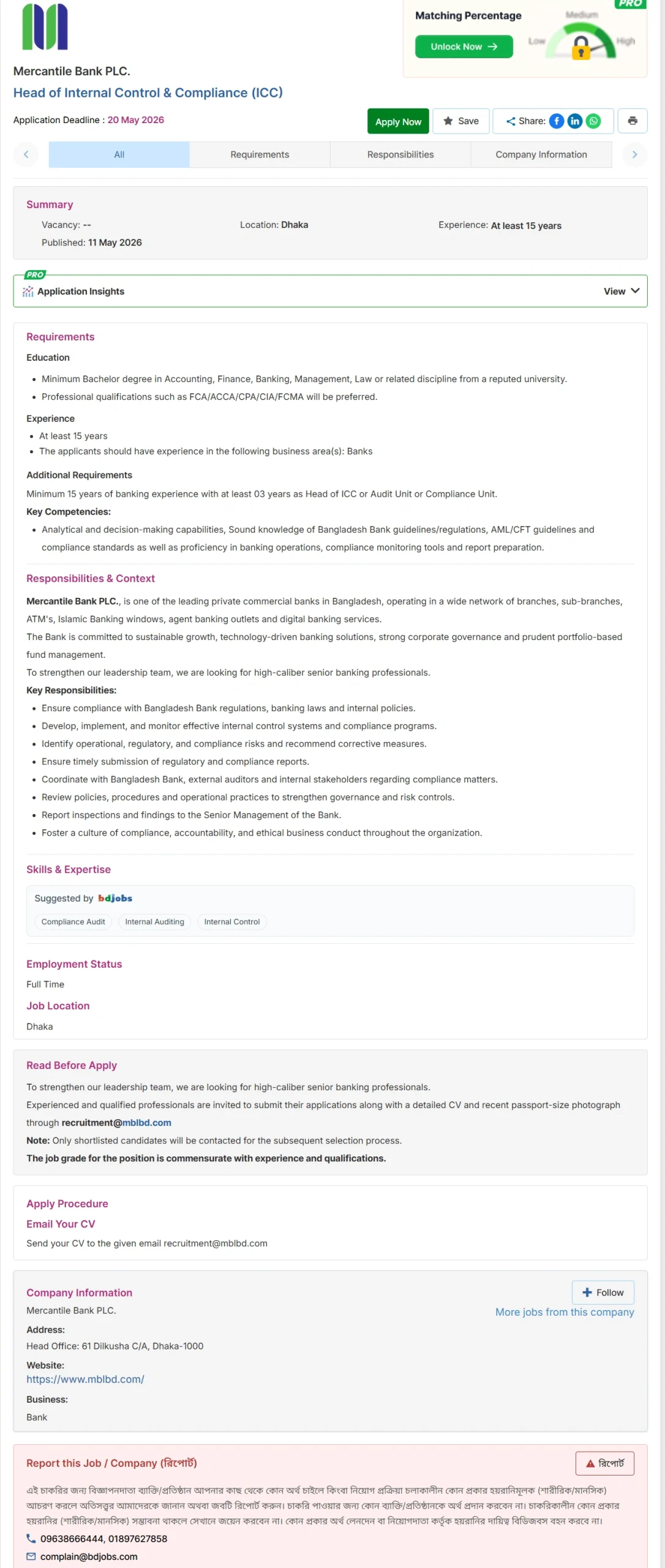 Mercantile Bank PLC Job Opportunities 2026
