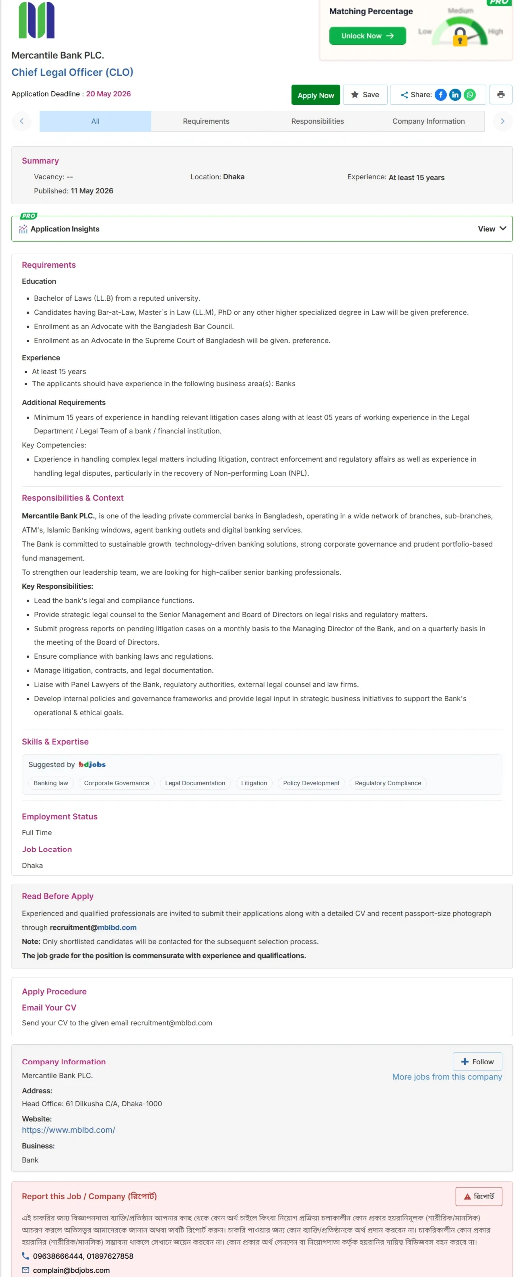 Mercantile Bank PLC Job Opportunities 2026