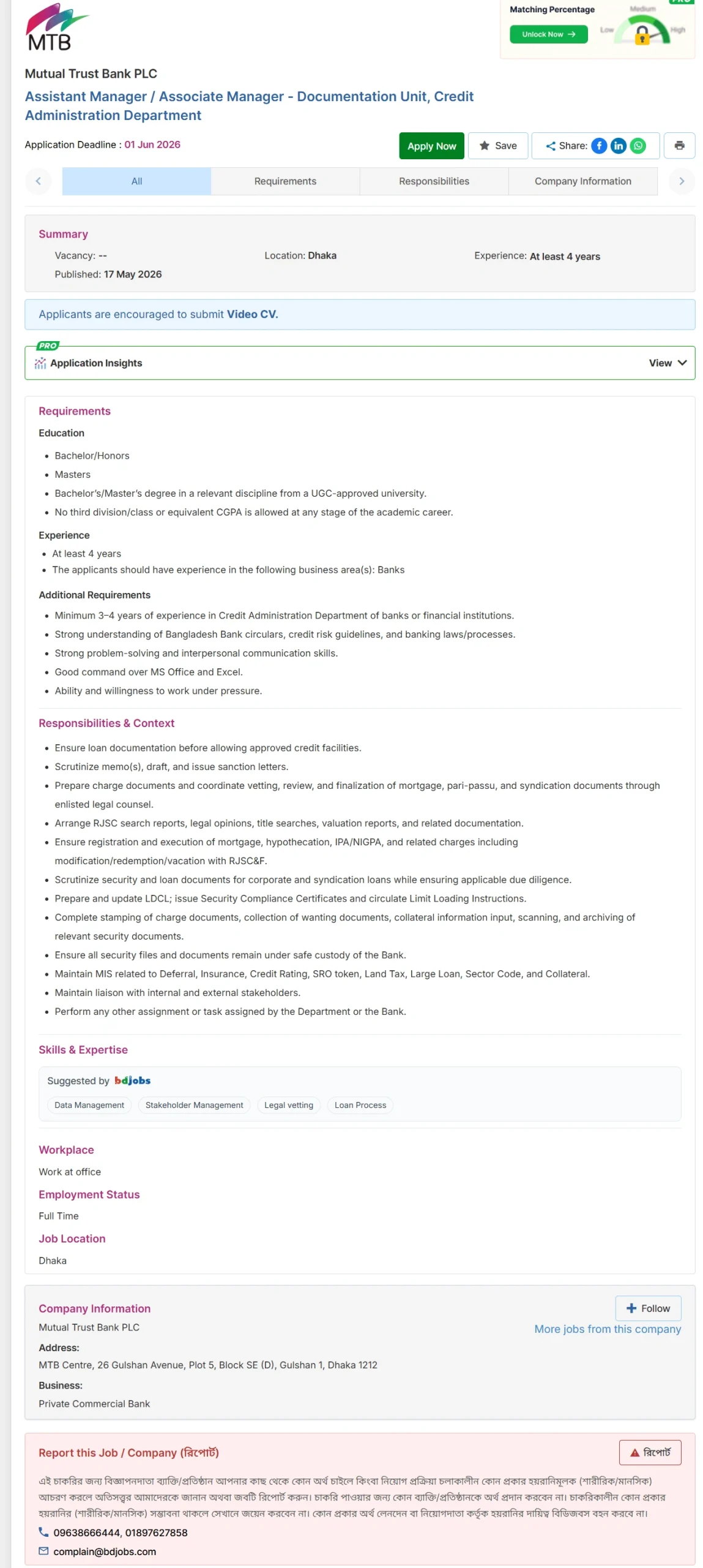  Mutual Trust Bank PLC Job Opportunities 2026