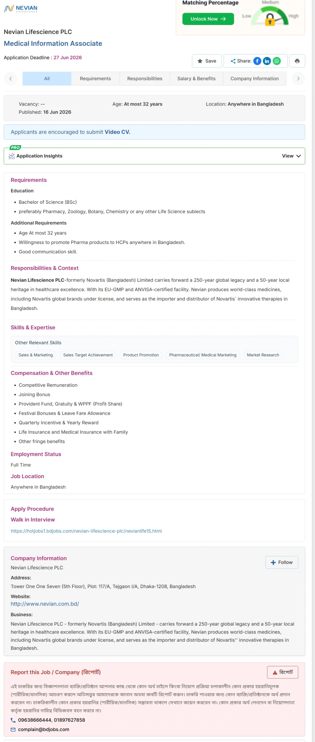 Nevian Lifescience Job Opportunities 2026