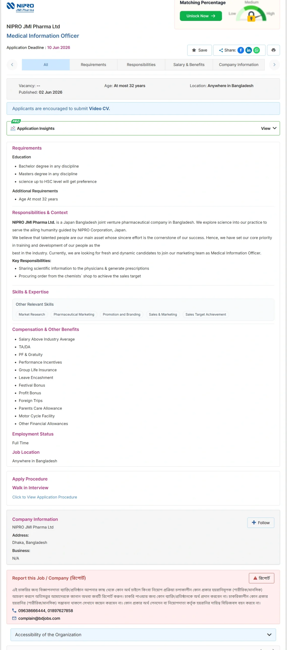 NIPRO JMI Pharma Job Opportunities 2026
