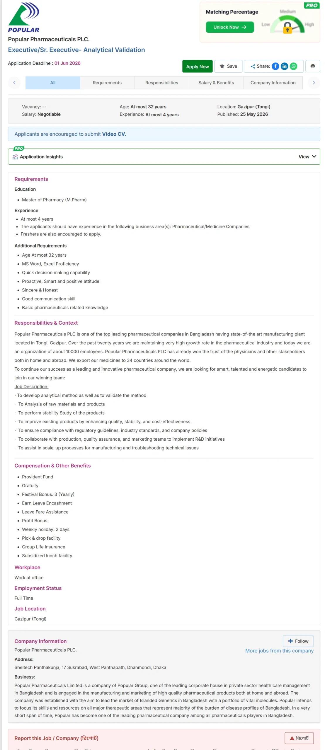 Popular Pharmaceuticals PLC Job Opportunities 2026