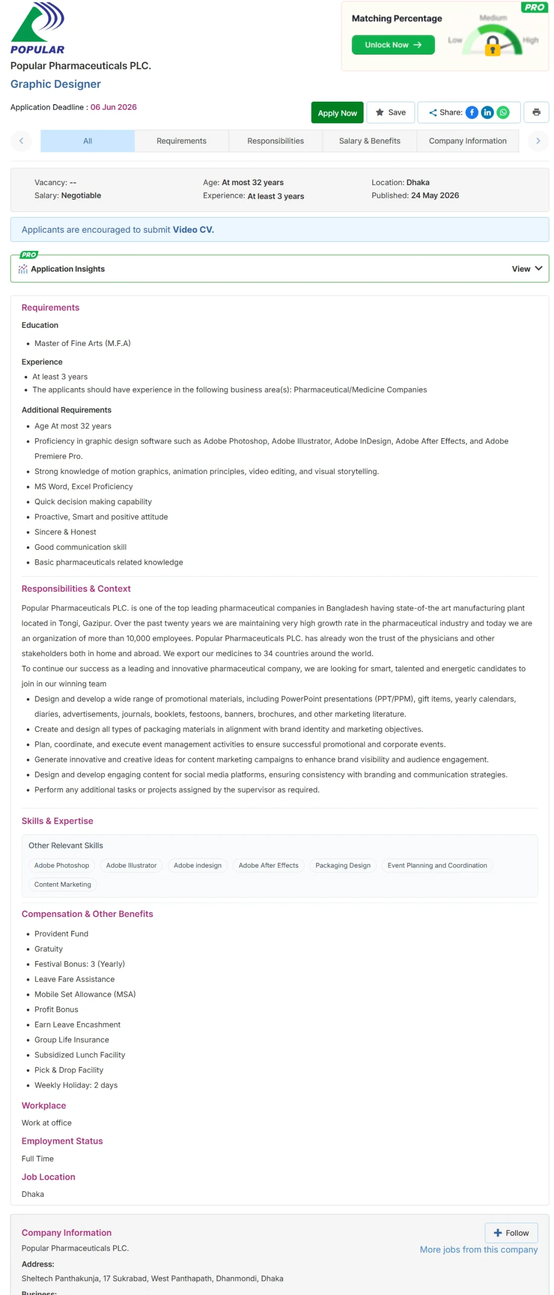 Popular Pharmaceuticals PLC Job Opportunities 2026