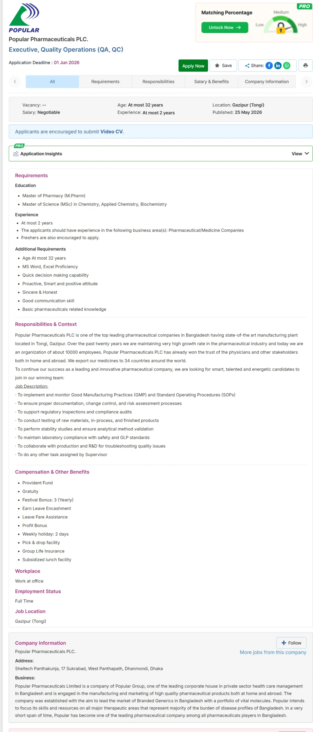 Popular Pharmaceuticals PLC Job Opportunities 2026