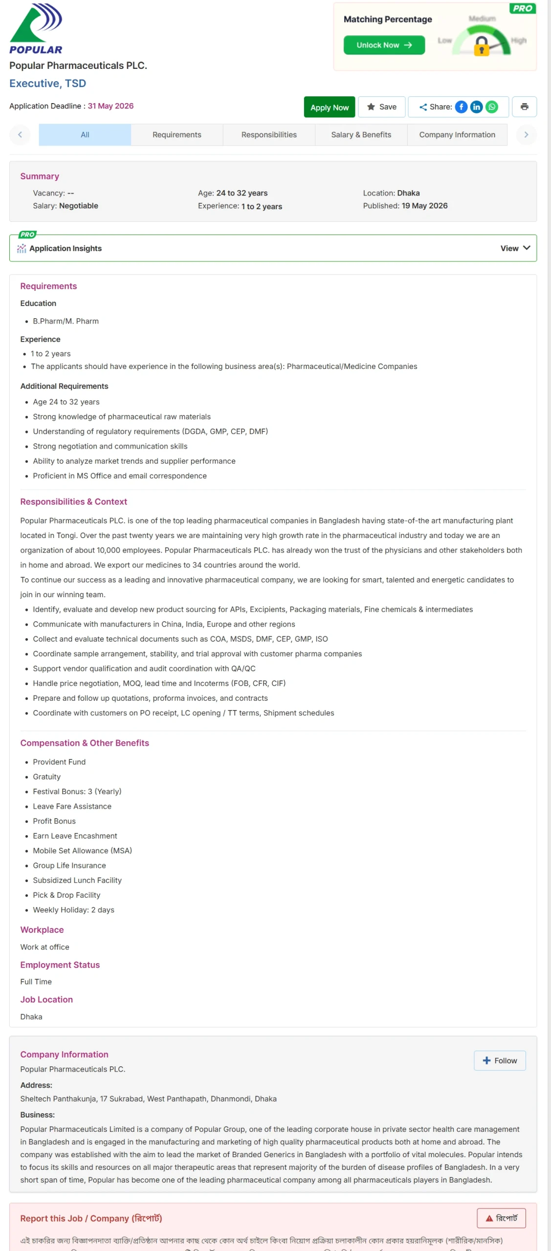  Popular Pharmaceuticals PLC Job Opportunities 2026