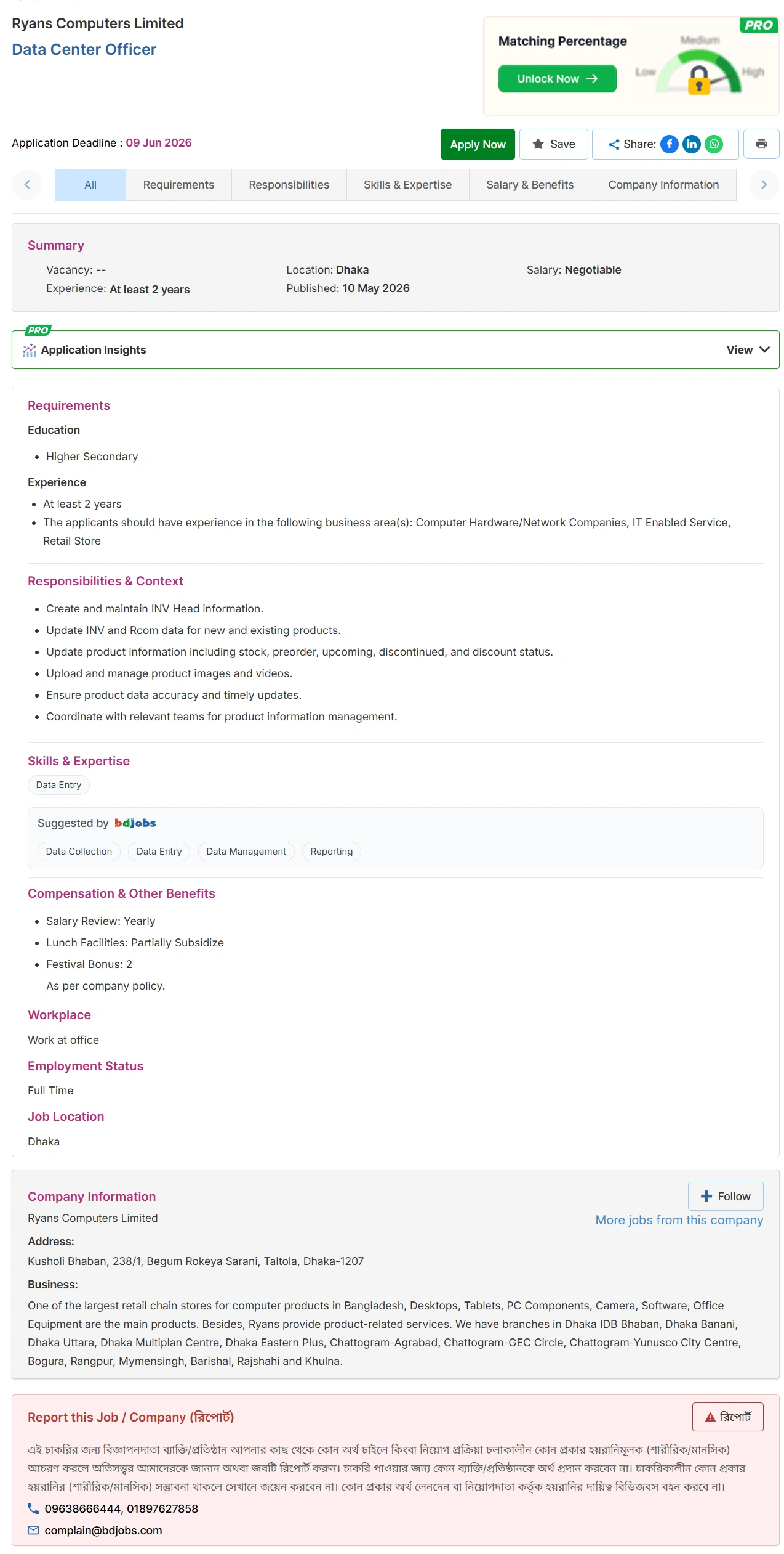 All Data Entry Job Opportunities 2026