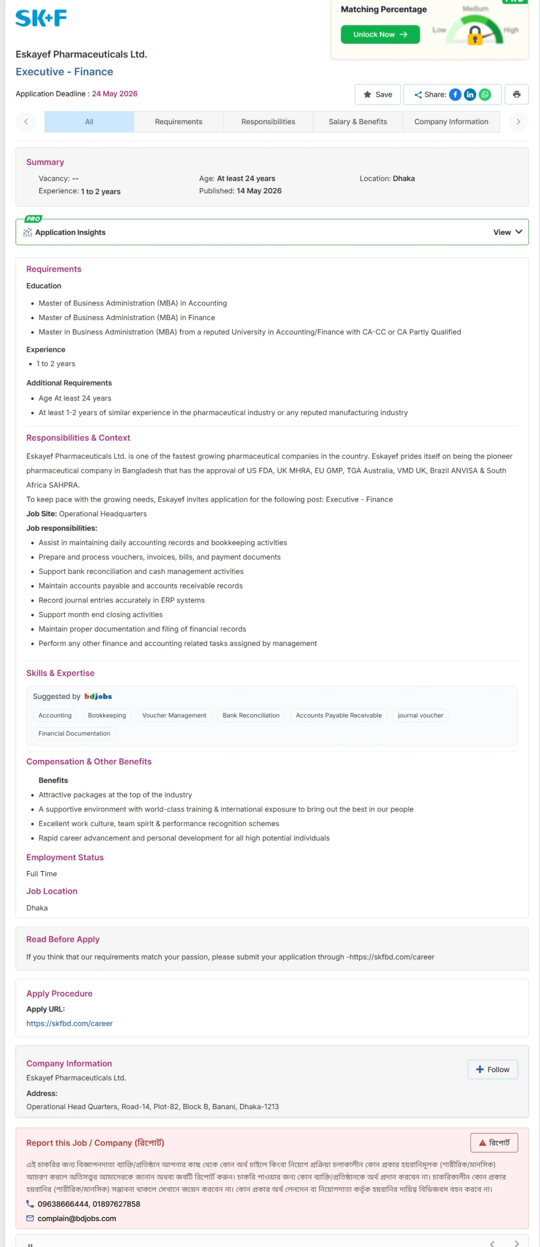  Eskayef Pharmaceuticals Job Opportunities 2026