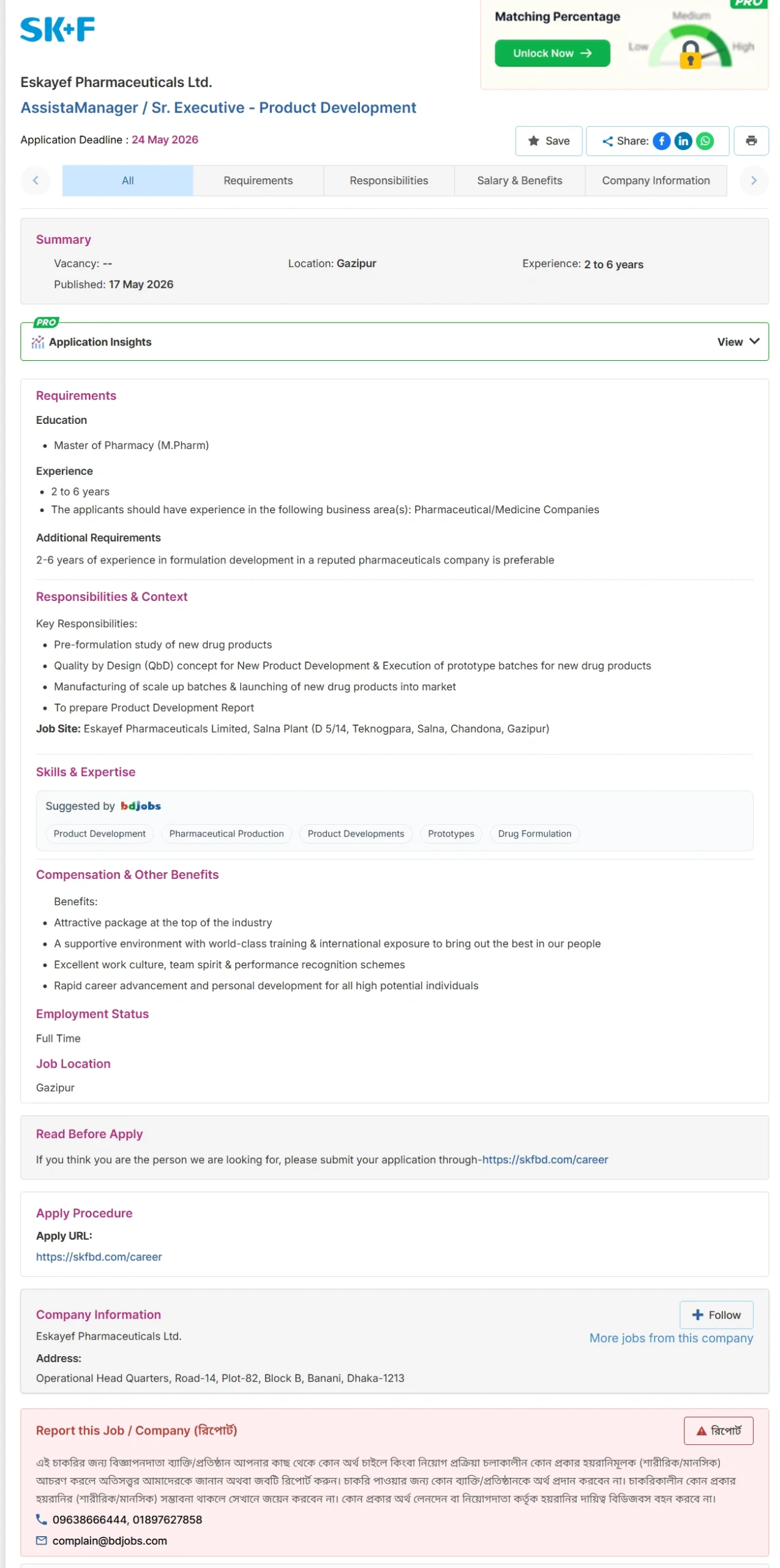  Eskayef Pharmaceuticals Job Opportunities 2026