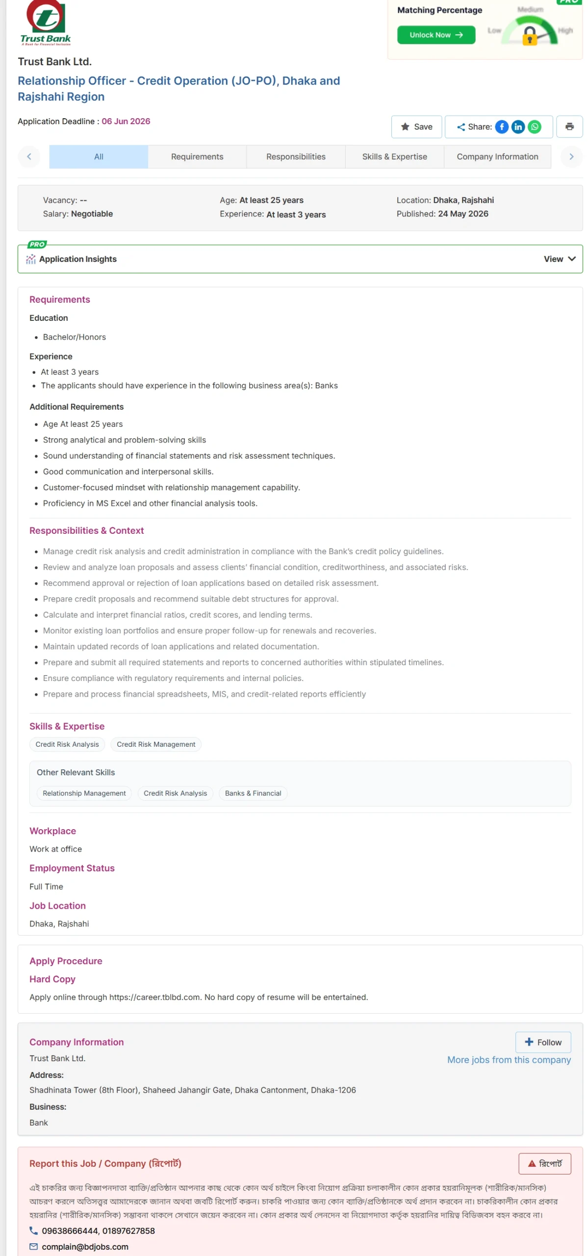 Trust Bank Job Opportunities 2026