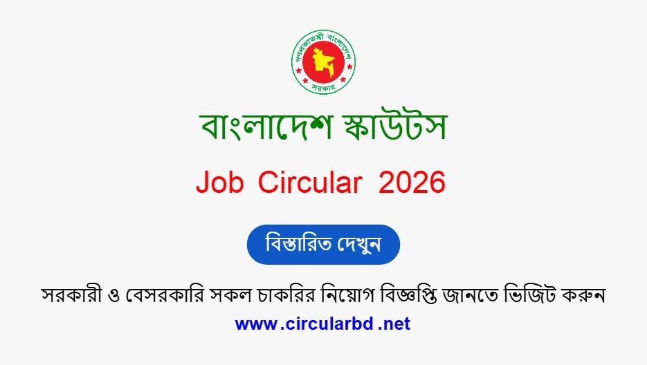 Bangladesh Scout Job Opportunities 2026