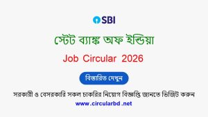 State Bank of India Job Opportunities 2026
