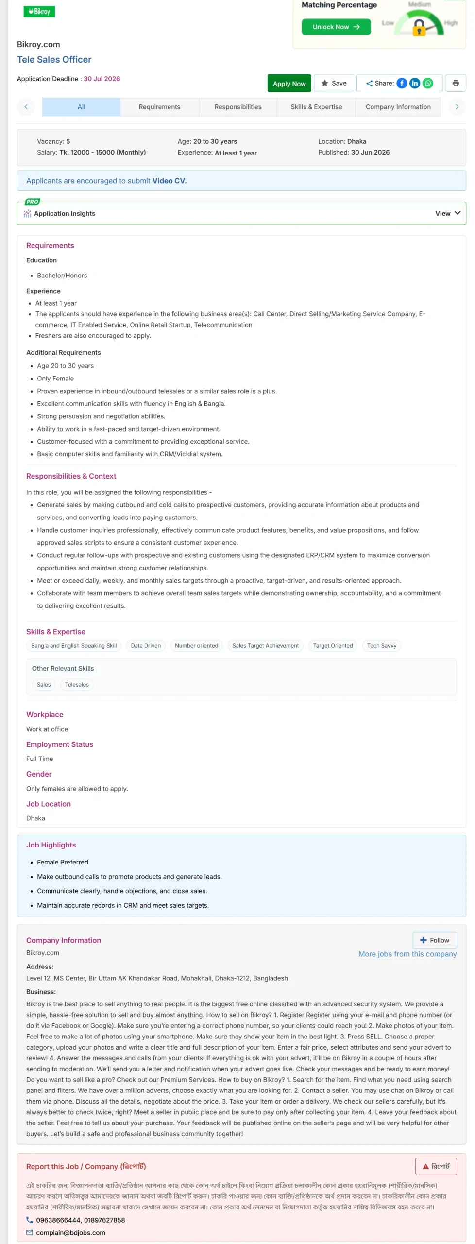 Bikroy Job Opportunities 2026