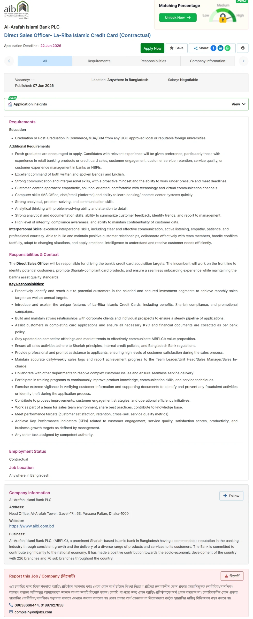 Al Arafah Islami Bank Job Opportunities 2026