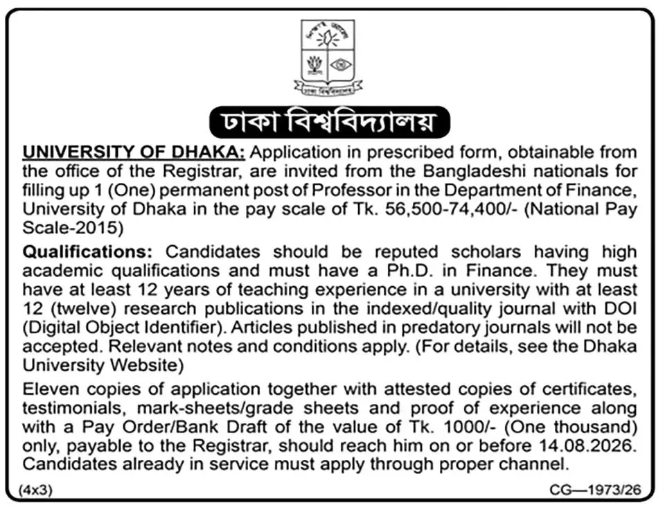 DU Job Opportunities 2026