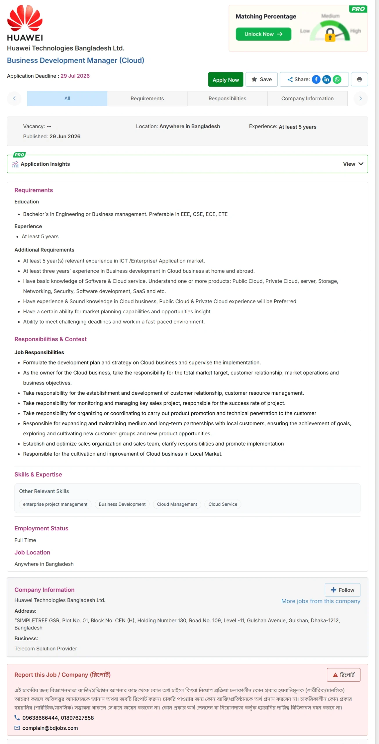 Huawei Job Opportunities 2026