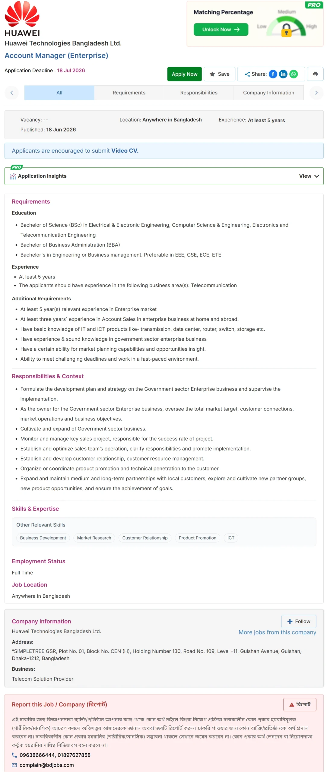 Huawei Job Opportunities 2026