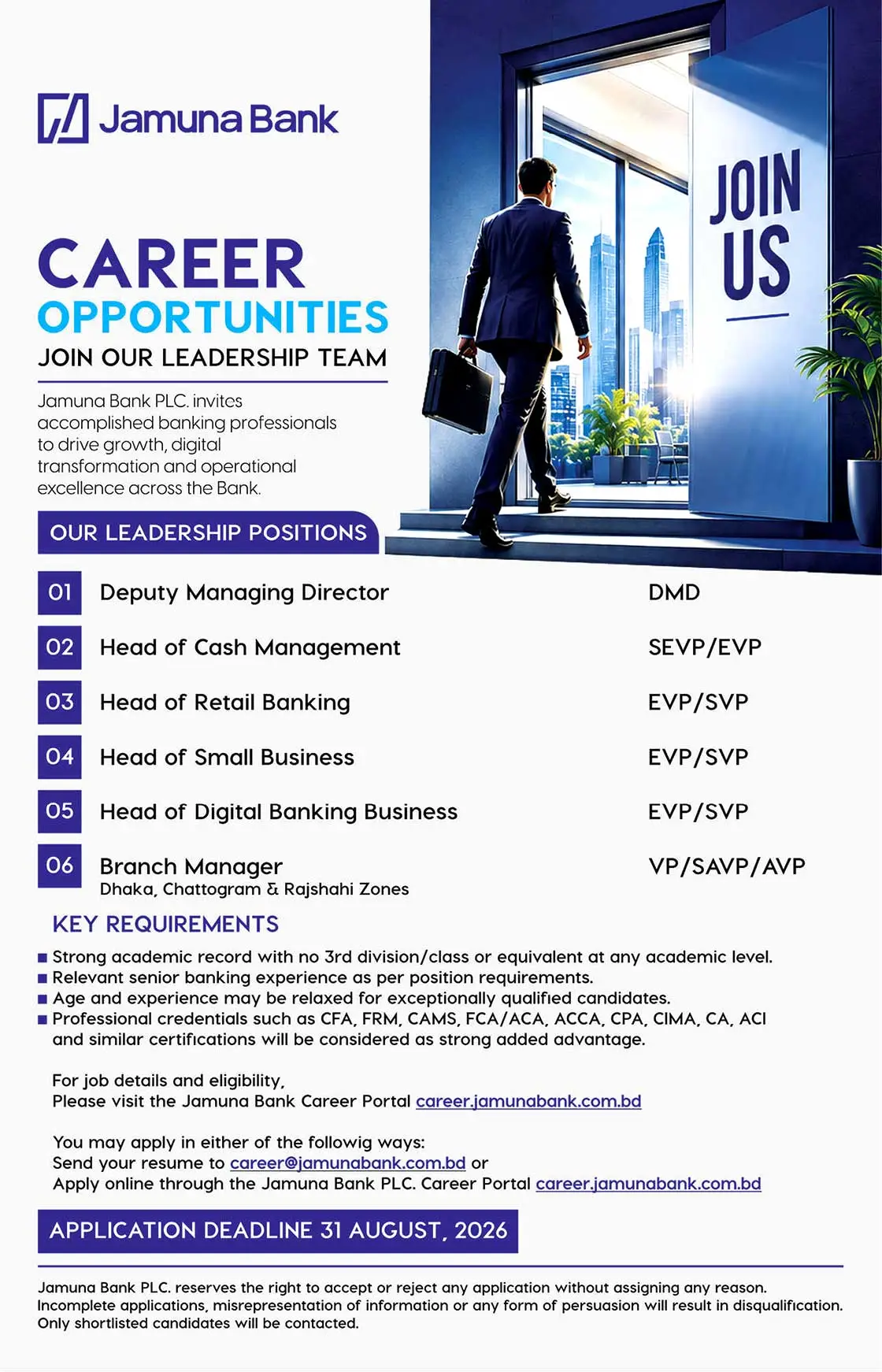 Jamuna Bank PLC Job Opportunities 2026
