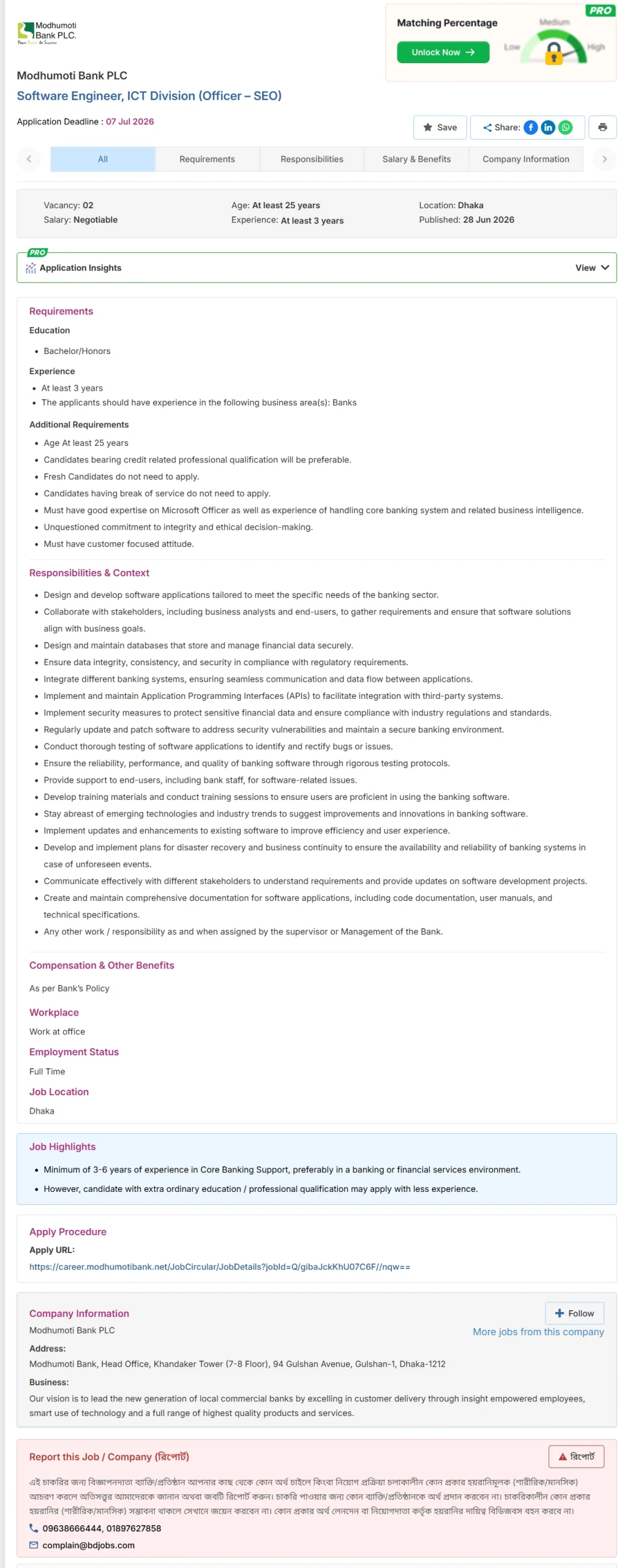 Modhumoti Bank PLC Job Opportunities 2026