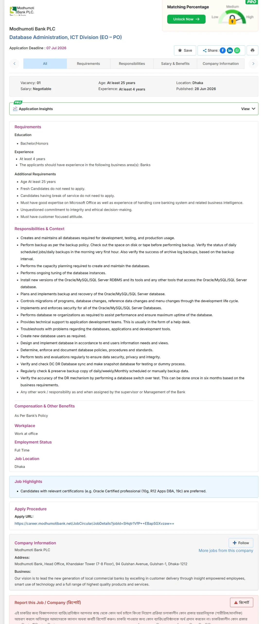 Modhumoti Bank PLC Job Opportunities 2026