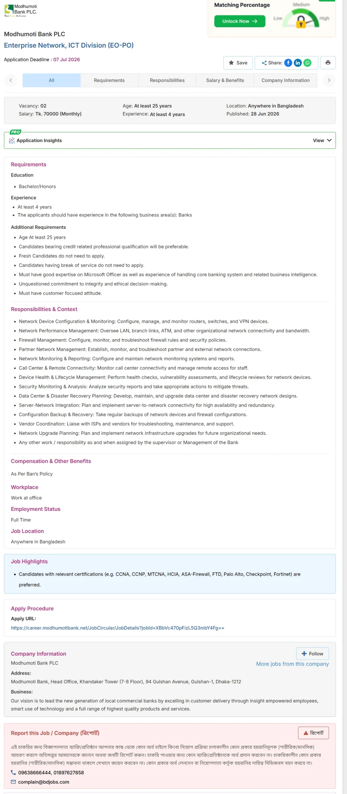 Modhumoti Bank PLC Job Opportunities 2026