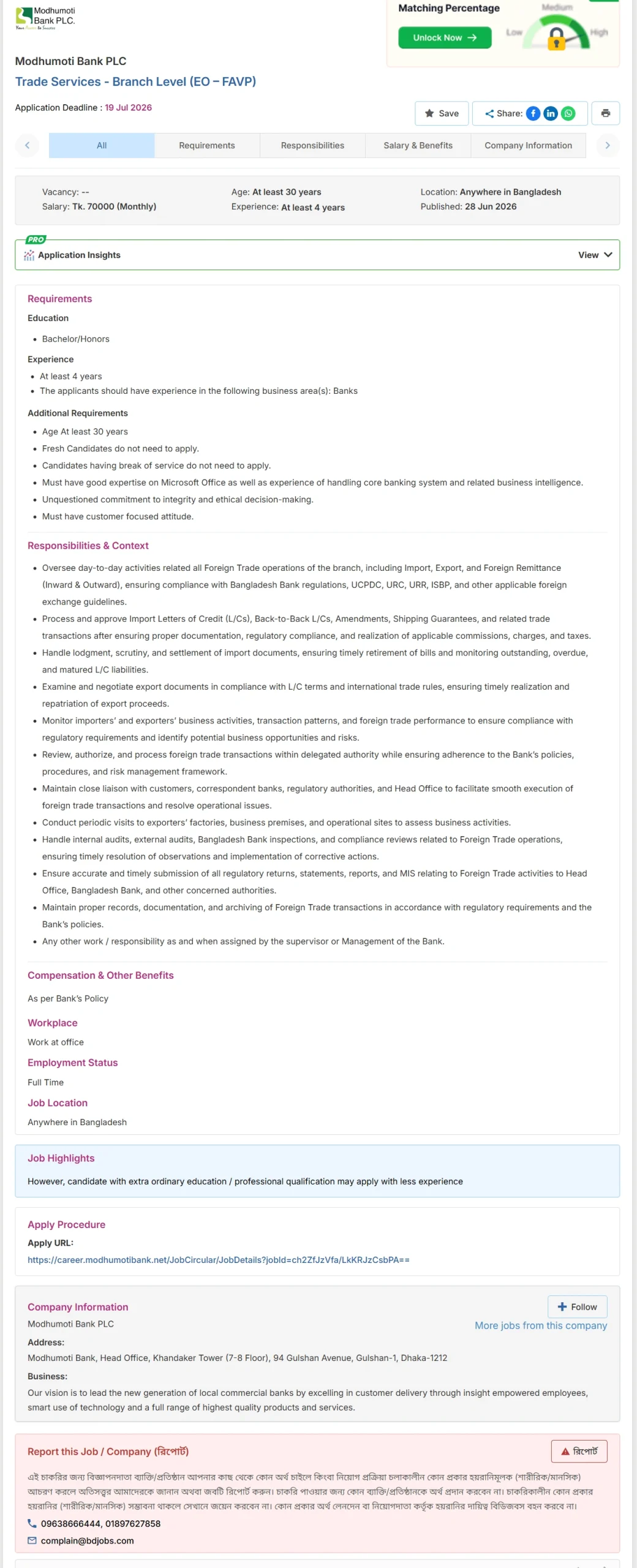 Modhumoti Bank PLC Job Opportunities 2026